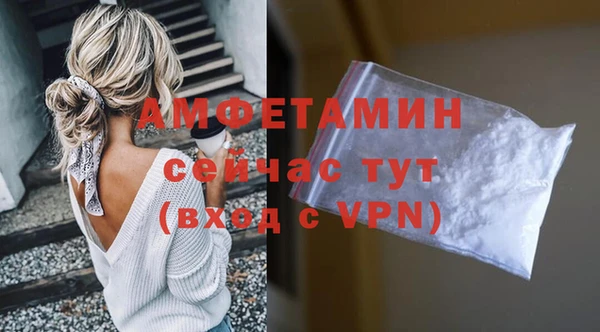 скорость mdpv Богданович